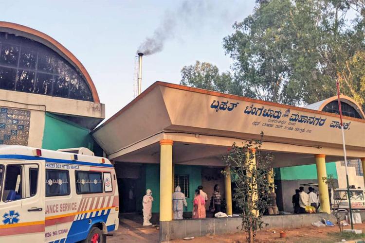 crematorium-center-kudlu